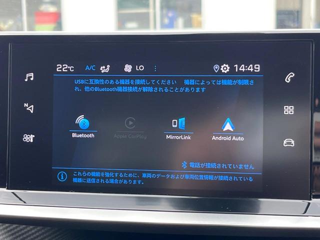 ２００８ ＧＴ　ドライブエディション　特別仕様車　１オーナー　パノラミックサンルーフ　ＡｐｐｌｅＣａｒＰｌａｙ　バックカメラ　アダプティブクルーズコントロール　パークアシスト　シートヒーター　ブラインドスポット　純正１８インチＡＷ　禁煙車（38枚目）