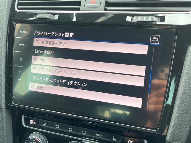 ゴルフＲヴァリアント ベースグレード　黒革シート　ＤｉｓｃｏｖｅｒＰｒｏ　バックカメラ　アダプティブクルーズコントロール　パワーシート・ヒーター　スマートエントリー　パークディスタンスコントロール　ＬＥＤヘッド　純正１８インチＡＷ　禁煙車（39枚目）