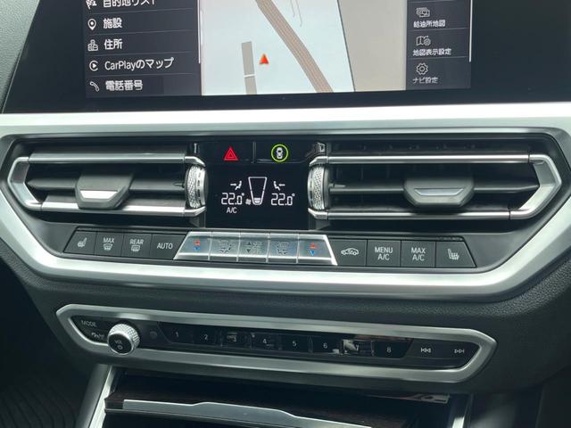 ３２０ｉ　Ｍスポーツ　１オーナー　ハイラインＰＫＧ　コンフォートＰＫＧ　ＯＰ１９インチＡＷ　革シート　ＡＰＰＬＥＣＡＲＰＬＡＹ　純正ナビ　リアビューカメラ　シートヒーター　アクティブクルコン　ＬＥＤヘッド　ＥＴＣ　禁煙車(37枚目)