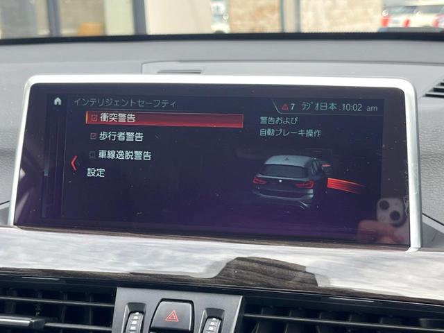 ｓＤｒｉｖｅ　１８ｉ　ｘライン　１オーナー　ハイラインＰＫＧ　アドバンスドアクティブセーフティＰＫＧ　コンフォートＰＫＧ　茶革　純正ナビ　バックカメラ　アクティブクルーズ　ＨＵＤ　パワーバックドア　パワーシート　ＬＥＤヘッド　禁煙(40枚目)