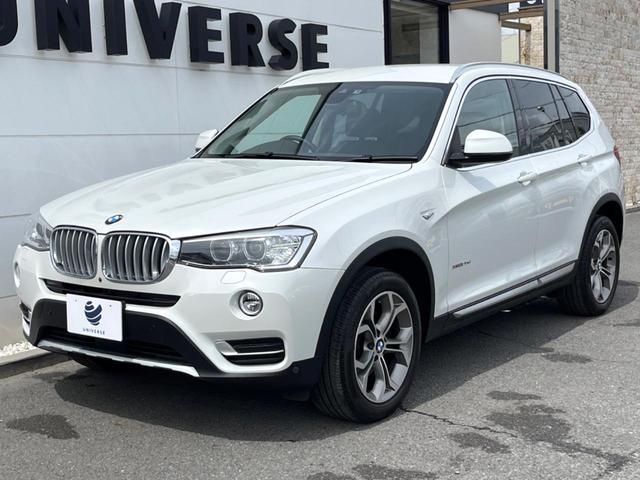 ＢＭＷ Ｘ３