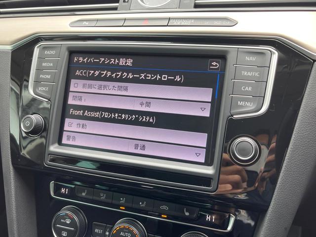 ＴＳＩエレガンスライン　ＤｉｓｃｏｖｅｒＰｒｏ　ＡｐｐｌｅＣａｒＰｌａｙ　パワーバックドア　シートヒーター　アダプティブクルーズ　プリクラッシュブレーキ　リアビューカメラ　スマートキー　ＬＥＤヘッド　純正１７インチＡＷ　禁煙(33枚目)