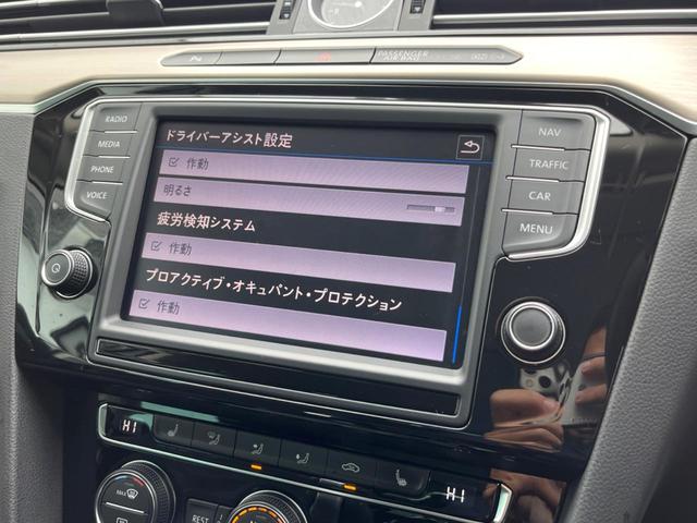 ＴＳＩエレガンスライン　ＤｉｓｃｏｖｅｒＰｒｏ　ＡｐｐｌｅＣａｒＰｌａｙ　パワーバックドア　シートヒーター　アダプティブクルーズ　プリクラッシュブレーキ　リアビューカメラ　スマートキー　ＬＥＤヘッド　純正１７インチＡＷ　禁煙(36枚目)