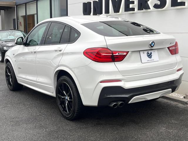 ＢＭＷ Ｘ４