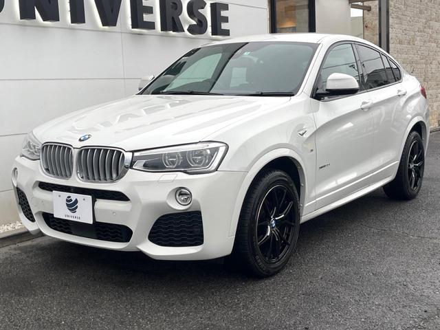 ＢＭＷ Ｘ４