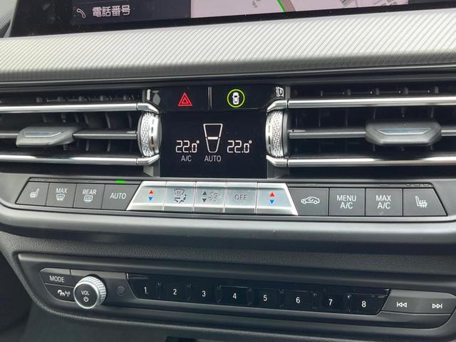 Ｍ１３５ｉ　ｘＤｒｉｖｅ　ＡｐｐｌｅｃａｒＰｌａｙ　純正ナビ　バックカメラ　アクティブクルーズコントロール　パワーシート・ヒーター　パワーバックドア　コンフォートアクセス　パークディスタンスコントロール　ＥＴＣ　禁煙車(31枚目)