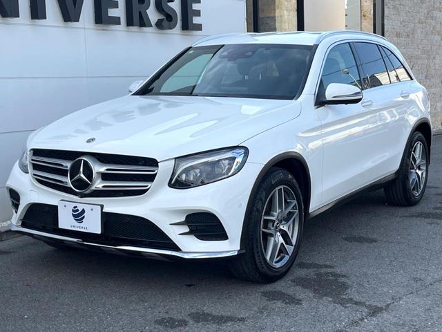 ＧＬＣ２２０ｄ　４マチックスポーツ　レーダーセーフティＰＫＧ　純正ナビＴＶ　全周囲カメラ　全席シートヒーター　ヘッドアップディスプレイ　パワーバックドア　パワーシート　ＬＥＤヘッド　キーレスゴー　ハーフレザーシート　ＥＴＣ　禁煙車(23枚目)