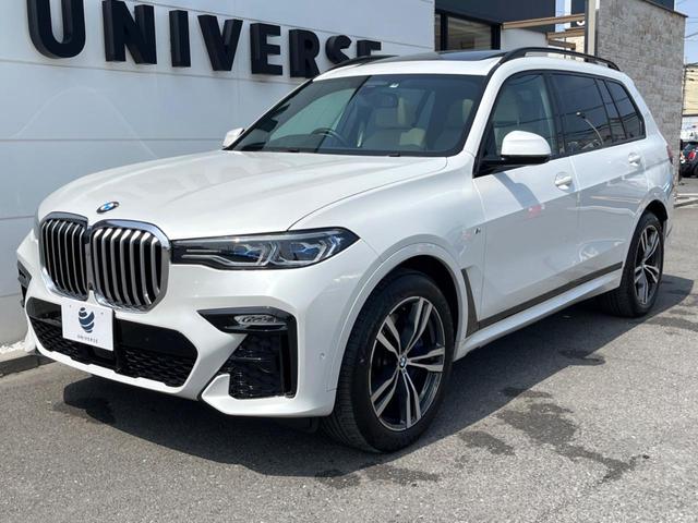 ｘＤｒｉｖｅ　３５ｄ　Ｍスポーツ　１オーナー　パノラマサンルーフ　２列目コンフォートシート　革シート　純正ナビ　アラウンドビューカメラ　シートヒーター／ベンチレーション　ｈａｒｍａｎｋａｒｄｏｎ　純正２１インチアルミ　ＥＴＣ　禁煙(24枚目)