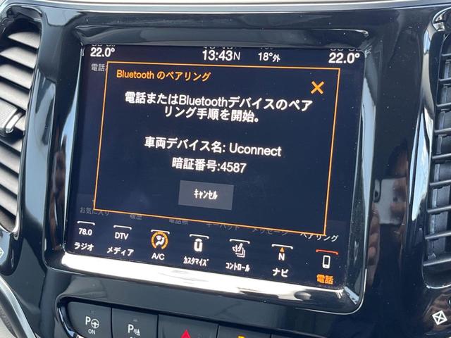 リミテッド　純正ナビ　ＡｐｐｌｅＣａｒＰｌａｙ　革シート　バックカメラ　パワーシート　シートヒーター　レーダークルーズコントロール　ＬＥＤヘッドライト　ブラインドスポットアシスト　ＥＴＣ　純正１８インチアルミ(38枚目)