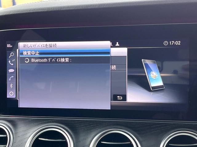 Ｅ２００ステーションワゴンアバンギャルドＡＭＧライン　中期　エクスクルーシブＰＫＧ　黒革シート　Ｂｕｒｍｅｓｔｅｒサウンド　ＨＵＤ　レーダーセーフティＰＫＧ　全席シートヒーター　純正ナビＴＶ　３６０度カメラ　ハイビームアシスト　ＬＥＤヘッド　禁煙車(25枚目)