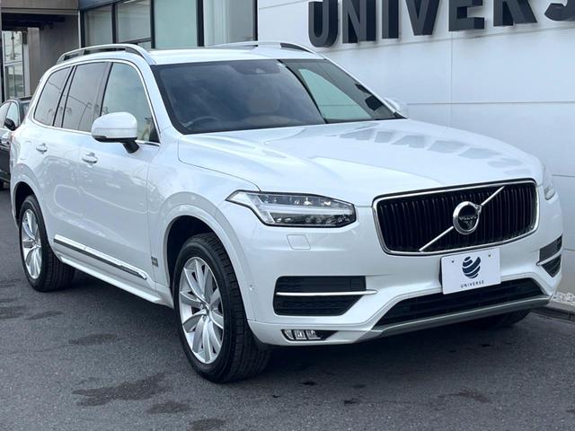 ＸＣ９０ Ｔ５　ＡＷＤ　モーメンタム　２０１８ＭＹ　ＢｏｗｅｒｓＷｉｌｋｉｎｓサウンド　茶革シート　純正ナビＴＶ　全周囲カメラ　アダプティブクルーズ　ＡｐｐｌｅＣａｒＰｌａｙ　パワーシート・ヒーター　パワーバックドア　ＬＥＤヘッド（18枚目）