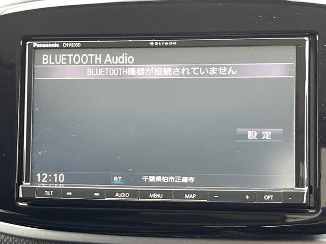 スマートフォーフォー ＢＲＡＢＵＳ　エクスクルーシブ　パノラミックルーフ　黒革シート　Ｐａｎａｓｏｎｉｃ製ナビ　Ｂｌｕｅｔｏｏｔｈ再生　バックカメラ　クルーズコントロール　アイドリングストップ　パドルシフト　ＥＴＣ　１７インチアルミ　禁煙車（7枚目）