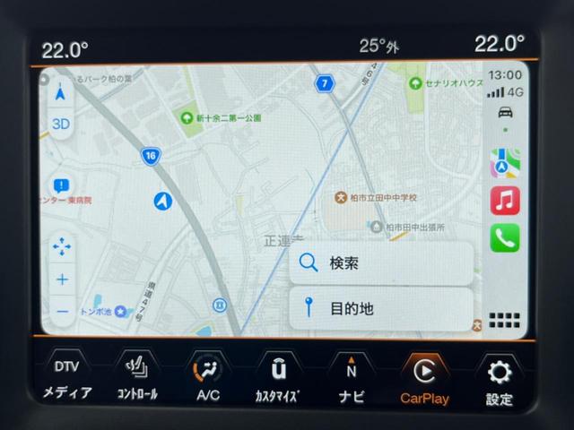 ジープ・レネゲード リミテッド　地デジチューナー　黒革シート　ＡＰＰＬＥＣＡＲＰＬＡＹ　純正ナビ　リアビューカメラ　シートヒーター　パワーシート　アダプティブクルコン　純正１７インチアルミ　ＨＩＤヘッドライト　ＥＴＣ　禁煙（4枚目）