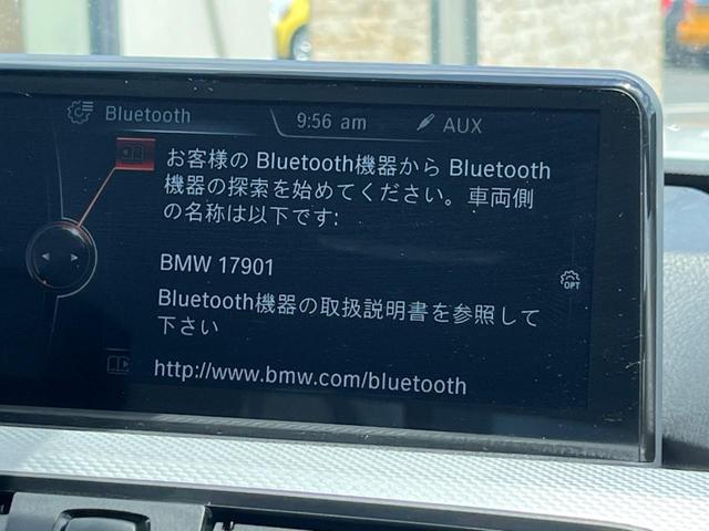 ＢＭＷ ４シリーズ