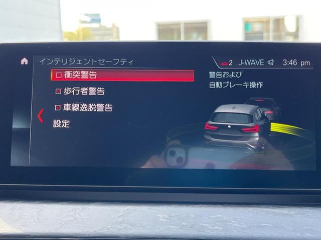 ｘＤｒｉｖｅ　１８ｄ　ｘライン　エディションジョイ＋　アドバンスドアクティブセーフティＰＫＧ　コンフォートＰＫＧ　ハイラインＰＫＧ　黒革シート　シートヒーター　純正ナビ　リアカメラ　アクティブクルーズ　パワーバックドア　ＬＥＤヘッド　純正１８インチＡＷ(49枚目)