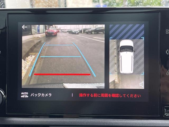 ベルランゴ シャイン　ＸＴＲ　パック　特別仕様車　マルチパノラミックルーフ　Ａｐｐｌｅｃａｒｐｌａｙ対応　Ｂｌｕｅｔｏｏｔｈ接続　ＵＳＢ　全周囲カメラ　レーダークルーズ　ブラインドスポット　純正１７インチアルミ　ＥＴＣ　禁煙（6枚目）