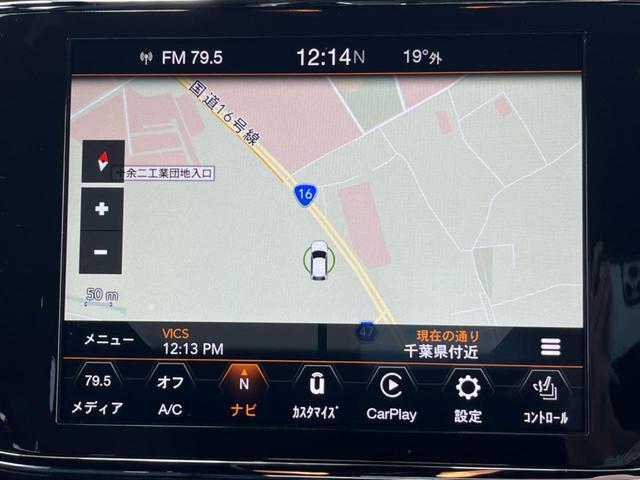 ジープ・グランドチェロキー リミテッド　黒革シート　ＡｐｐｌｅＣａｒＰｌａｙ　純正ナビＴＶ　リアビューカメラ　パワーシート　シートヒーター　アダプティブクルコン　パワーバックドア　ＨＩＤヘッド　純正１８インチアルミ　ＥＴＣ　禁煙（5枚目）