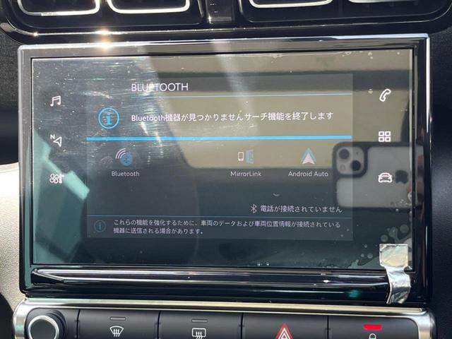 Ｃ３ エアクロス シャインパッケージ　パノラミックサンルーフ　ＡＰＰＬＥＣＡＲＰＬＡＹ　純正ナビ　バックカメラ　ブラインドスポット　グリップコントロール　インテリジェントハイビーム　クルコン　純正１７インチＡＷ　ＬＥＤヘッド　ＥＴＣ　禁煙（26枚目）