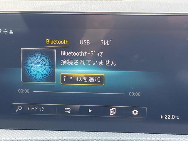 ＣＬＡクラス シューティングブレーク ＣＬＡ２００ｄ　シューティングブレーク　ＡＭＧライン　ナビゲーションＰＫＧ　レーダーセーフティＰＫＧ　半革シート　パワーシート　シートヒーター　バックカメラ　ディストロニックプラス　ブラインドスポットアシスト　レーンキープアシスト　電動リアゲート　ＥＴＣ（39枚目）