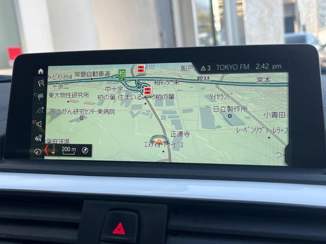 １シリーズ １１８ｄ　ファッショニスタ　ベージュ革シート　純正ナビ　バックカメラ　衝突軽減　アクティブクルーズコントロール　パーキングアシスト　シートヒーター　ＬＥＤヘッドランプ　純正１７インチアルミホイール　Ｂｌｕｅｔｏｏｔｈ接続　ＥＴＣ（4枚目）