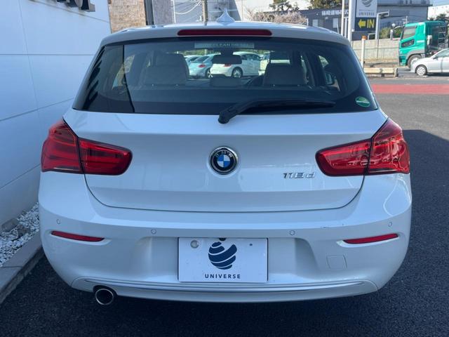 １シリーズ １１８ｄ　ファッショニスタ　ベージュ革シート　純正ナビ　バックカメラ　衝突軽減　アクティブクルーズコントロール　パーキングアシスト　シートヒーター　ＬＥＤヘッドランプ　純正１７インチアルミホイール　Ｂｌｕｅｔｏｏｔｈ接続　ＥＴＣ（16枚目）
