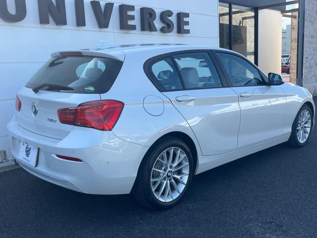 １シリーズ １１８ｄ　ファッショニスタ　ベージュ革シート　純正ナビ　バックカメラ　衝突軽減　アクティブクルーズコントロール　パーキングアシスト　シートヒーター　ＬＥＤヘッドランプ　純正１７インチアルミホイール　Ｂｌｕｅｔｏｏｔｈ接続　ＥＴＣ（18枚目）