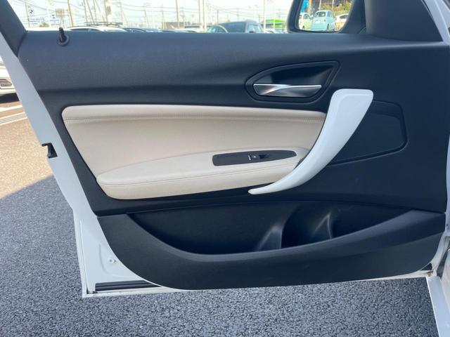 １シリーズ １１８ｄ　ファッショニスタ　ベージュ革シート　純正ナビ　バックカメラ　衝突軽減　アクティブクルーズコントロール　パーキングアシスト　シートヒーター　ＬＥＤヘッドランプ　純正１７インチアルミホイール　Ｂｌｕｅｔｏｏｔｈ接続　ＥＴＣ（45枚目）