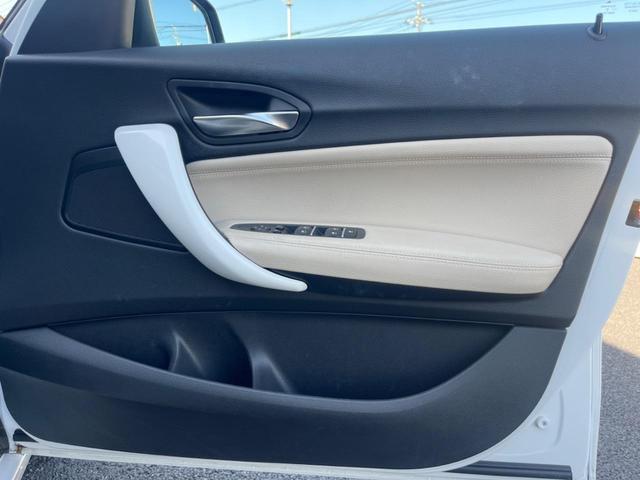 １シリーズ １１８ｄ　ファッショニスタ　ベージュ革シート　純正ナビ　バックカメラ　衝突軽減　アクティブクルーズコントロール　パーキングアシスト　シートヒーター　ＬＥＤヘッドランプ　純正１７インチアルミホイール　Ｂｌｕｅｔｏｏｔｈ接続　ＥＴＣ（47枚目）