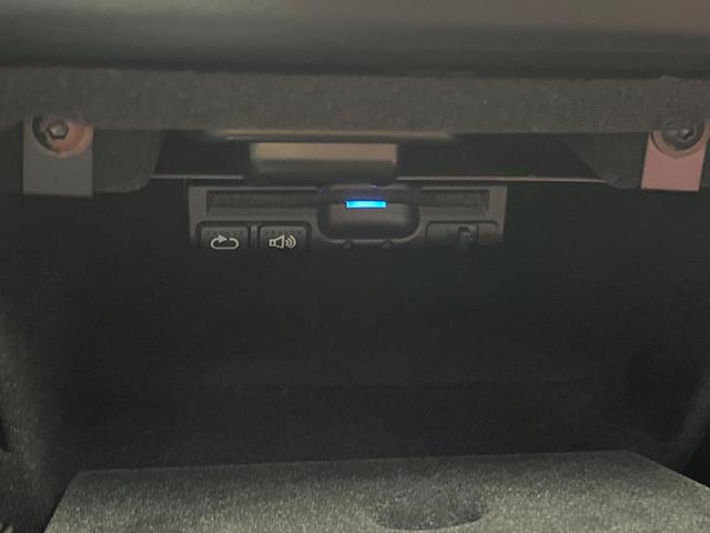 ギブリ ベースグレード　サンルーフ　赤革シート　ＯＰ１９インチアルミ　バックカメラ　純正ナビ　パワーシート・ヒーター　クルーズコントロール　スマートキー　ＨＩＤヘッド　クリアランスソナー　ＥＴＣ　禁煙車（25枚目）