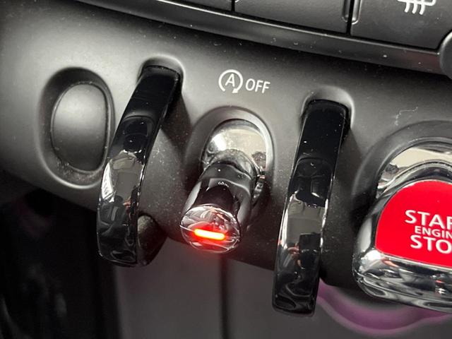 ＭＩＮＩ クーパーＳ　３ドア　ペッパーＰＫＧ　純正ナビ　フルセグ　バックカメラ　ＬＥＤヘッドランプ／ＬＥＤフロントフォグ　Ｂｌｕｅｔｏｏｔｈ接続　アイドリングストップ　純正１７インチアルミ　ＥＴＣ　禁煙（7枚目）
