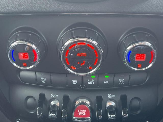 ＭＩＮＩ クーパーＳ　クラブマン　チリＰＫＧ　純正ナビ　フルセグＴＶ　リアビューカメラ　革／クロスコンビシート　オートクルーズコントロール　コンフォートアクセス　純正１８インチアルミホイール　ＬＥＤヘッドランプ　ＥＴＣ　禁煙車（43枚目）
