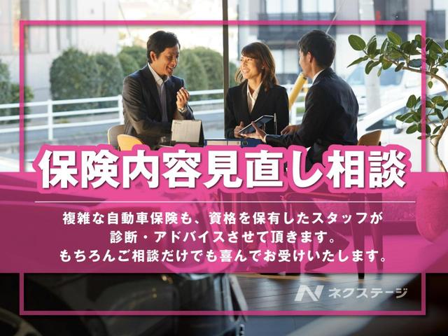２０８ アリュール　１オーナー　純正ナビＴＶ　リアビューカメラ　バックソナー　純正１６インチＡＷ　オートエアコン　ファブリックシート　Ｂｌｕｅｔｏｏｔｈ再生　革巻きステアリングホイール　プライバシーガラス　ＥＴＣ　禁煙車（68枚目）