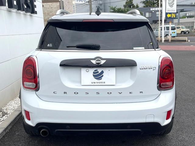 ＭＩＮＩ クーパーＤ　クロスオーバー　ペッパーＰＫＧ　アダプティブＬＥＤヘッドランプ／ＬＥＤフロントフォグランプ　リアビューカメラ　パークディスタンスコントロール　純正ナビ　アダプティブクルーズコントロール　パワーバックドア　ＥＴＣ（16枚目）
