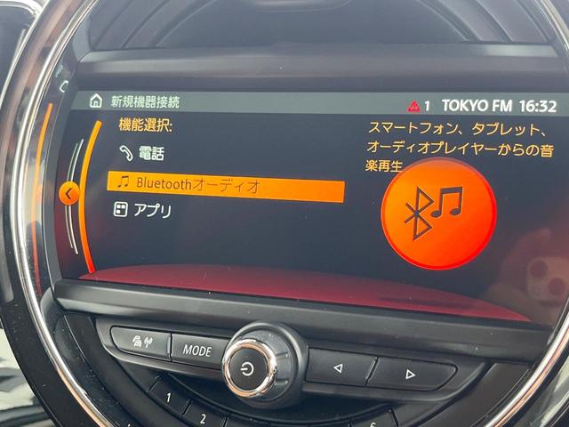 ＭＩＮＩ クーパーＤ　クロスオーバー　ペッパーＰＫＧ　アダプティブＬＥＤヘッドランプ／ＬＥＤフロントフォグランプ　リアビューカメラ　パークディスタンスコントロール　純正ナビ　アダプティブクルーズコントロール　パワーバックドア　ＥＴＣ（29枚目）