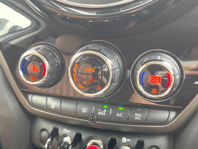 ＭＩＮＩ クーパーＤ　クロスオーバー　ペッパーＰＫＧ　アダプティブＬＥＤヘッドランプ／ＬＥＤフロントフォグランプ　リアビューカメラ　パークディスタンスコントロール　純正ナビ　アダプティブクルーズコントロール　パワーバックドア　ＥＴＣ（31枚目）