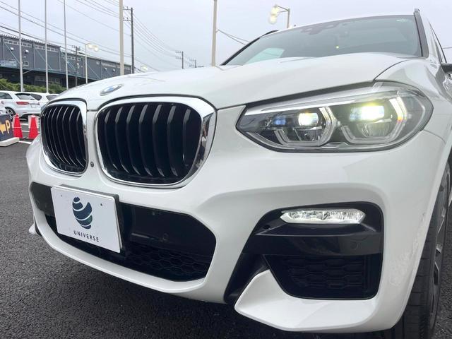 Ｘ３ ｘＤｒｉｖｅ　２０ｄ　Ｍスポーツ　セレクトＰＫＧ　ハイラインＰＫＧ　ＯＰ２０インチＡＷ　アンビエントライト　パノラマサンルーフ　茶革シート　ｈａｒｍａｎ／ｋａｒｄｏｎサウンド　純正ナビＴＶ　全周囲カメラ　アクティブクルーズコントロール（13枚目）