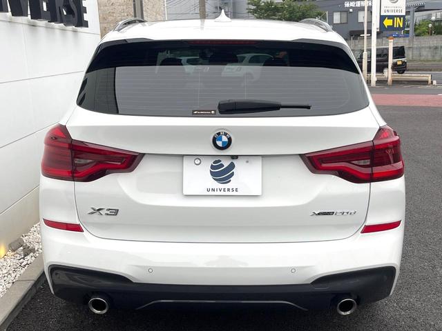 Ｘ３ ｘＤｒｉｖｅ　２０ｄ　Ｍスポーツ　セレクトＰＫＧ　ハイラインＰＫＧ　ＯＰ２０インチＡＷ　アンビエントライト　パノラマサンルーフ　茶革シート　ｈａｒｍａｎ／ｋａｒｄｏｎサウンド　純正ナビＴＶ　全周囲カメラ　アクティブクルーズコントロール（16枚目）