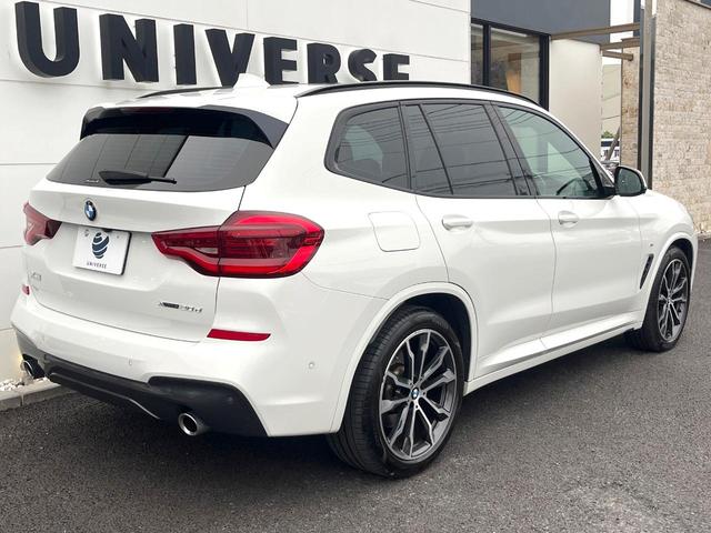 Ｘ３ ｘＤｒｉｖｅ　２０ｄ　Ｍスポーツ　セレクトＰＫＧ　ハイラインＰＫＧ　ＯＰ２０インチＡＷ　アンビエントライト　パノラマサンルーフ　茶革シート　ｈａｒｍａｎ／ｋａｒｄｏｎサウンド　純正ナビＴＶ　全周囲カメラ　アクティブクルーズコントロール（18枚目）