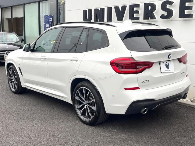 Ｘ３ ｘＤｒｉｖｅ　２０ｄ　Ｍスポーツ　セレクトＰＫＧ　ハイラインＰＫＧ　ＯＰ２０インチＡＷ　アンビエントライト　パノラマサンルーフ　茶革シート　ｈａｒｍａｎ／ｋａｒｄｏｎサウンド　純正ナビＴＶ　全周囲カメラ　アクティブクルーズコントロール（24枚目）