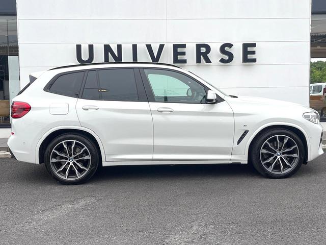 Ｘ３ ｘＤｒｉｖｅ　２０ｄ　Ｍスポーツ　セレクトＰＫＧ　ハイラインＰＫＧ　ＯＰ２０インチＡＷ　アンビエントライト　パノラマサンルーフ　茶革シート　ｈａｒｍａｎ／ｋａｒｄｏｎサウンド　純正ナビＴＶ　全周囲カメラ　アクティブクルーズコントロール（26枚目）