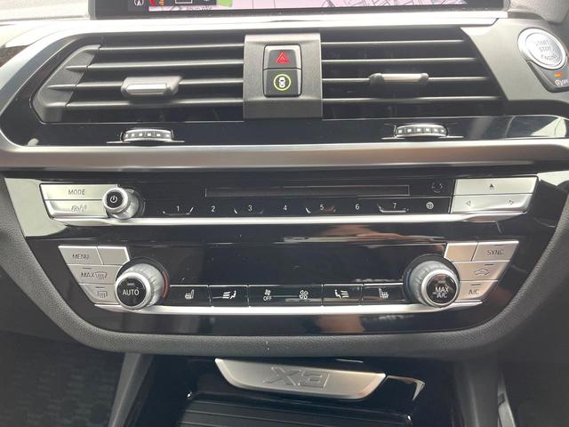 Ｘ３ ｘＤｒｉｖｅ　２０ｄ　Ｍスポーツ　セレクトＰＫＧ　ハイラインＰＫＧ　ＯＰ２０インチＡＷ　アンビエントライト　パノラマサンルーフ　茶革シート　ｈａｒｍａｎ／ｋａｒｄｏｎサウンド　純正ナビＴＶ　全周囲カメラ　アクティブクルーズコントロール（42枚目）