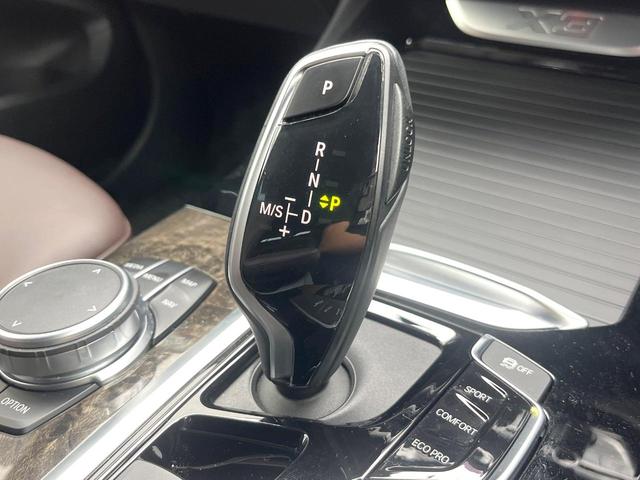 Ｘ３ ｘＤｒｉｖｅ　２０ｄ　Ｍスポーツ　セレクトＰＫＧ　ハイラインＰＫＧ　ＯＰ２０インチＡＷ　アンビエントライト　パノラマサンルーフ　茶革シート　ｈａｒｍａｎ／ｋａｒｄｏｎサウンド　純正ナビＴＶ　全周囲カメラ　アクティブクルーズコントロール（47枚目）