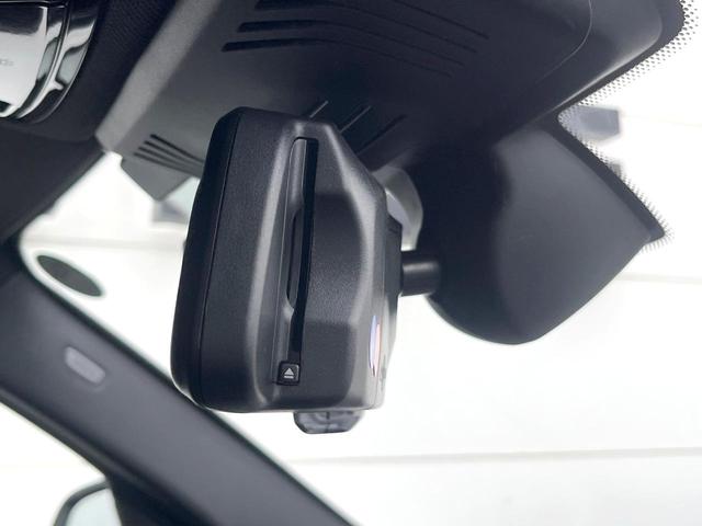 Ｘ３ ｘＤｒｉｖｅ　２０ｄ　Ｍスポーツ　セレクトＰＫＧ　ハイラインＰＫＧ　ＯＰ２０インチＡＷ　アンビエントライト　パノラマサンルーフ　茶革シート　ｈａｒｍａｎ／ｋａｒｄｏｎサウンド　純正ナビＴＶ　全周囲カメラ　アクティブクルーズコントロール（51枚目）