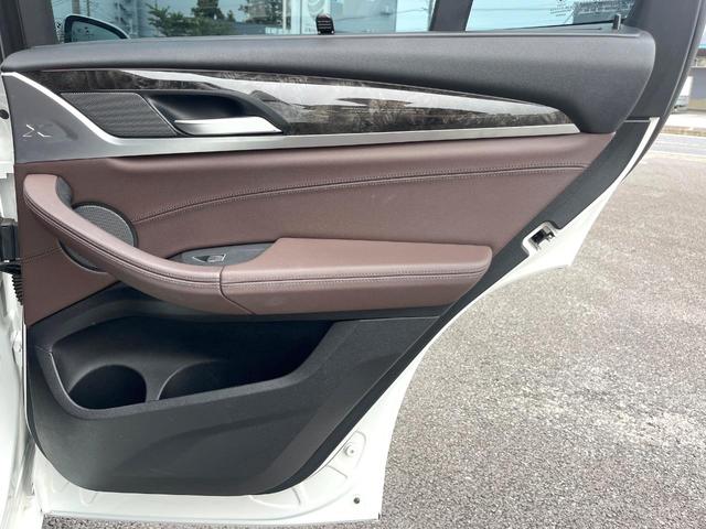 Ｘ３ ｘＤｒｉｖｅ　２０ｄ　Ｍスポーツ　セレクトＰＫＧ　ハイラインＰＫＧ　ＯＰ２０インチＡＷ　アンビエントライト　パノラマサンルーフ　茶革シート　ｈａｒｍａｎ／ｋａｒｄｏｎサウンド　純正ナビＴＶ　全周囲カメラ　アクティブクルーズコントロール（60枚目）