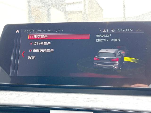 Ｘ１ ｘＤｒｉｖｅ　１８ｄ　Ｍスポーツエディションジョイ＋　ハイラインＰＫＧ　コンフォートＰＫＧ　１オーナー　黒革　純正ナビ　バックカメラ　インテリジェントセーフティ　前席パワーシート　シートヒーター　電動リア　ＬＥＤヘッド　純正１８インチアルミ　ＥＴＣ　禁煙（6枚目）