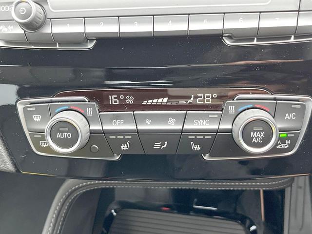 Ｘ１ ｘＤｒｉｖｅ　１８ｄ　Ｍスポーツエディションジョイ＋　ハイラインＰＫＧ　コンフォートＰＫＧ　１オーナー　黒革　純正ナビ　バックカメラ　インテリジェントセーフティ　前席パワーシート　シートヒーター　電動リア　ＬＥＤヘッド　純正１８インチアルミ　ＥＴＣ　禁煙（41枚目）