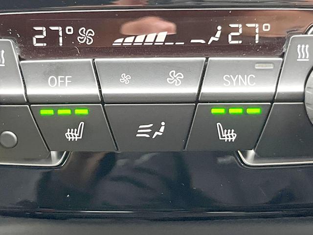 Ｘ１ ｘＤｒｉｖｅ　１８ｄ　Ｍスポーツエディションジョイ＋　ハイラインＰＫＧ　コンフォートＰＫＧ　１オーナー　黒革　純正ナビ　バックカメラ　インテリジェントセーフティ　前席パワーシート　シートヒーター　電動リア　ＬＥＤヘッド　純正１８インチアルミ　ＥＴＣ　禁煙（42枚目）