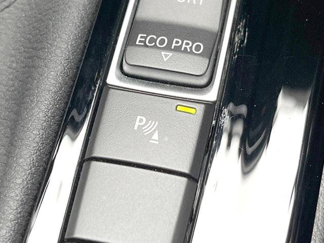 Ｘ１ ｘＤｒｉｖｅ　１８ｄ　Ｍスポーツエディションジョイ＋　ハイラインＰＫＧ　コンフォートＰＫＧ　１オーナー　黒革　純正ナビ　バックカメラ　インテリジェントセーフティ　前席パワーシート　シートヒーター　電動リア　ＬＥＤヘッド　純正１８インチアルミ　ＥＴＣ　禁煙（44枚目）