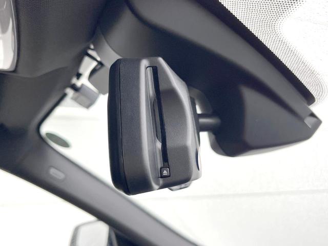 Ｘ１ ｘＤｒｉｖｅ　１８ｄ　Ｍスポーツエディションジョイ＋　ハイラインＰＫＧ　コンフォートＰＫＧ　１オーナー　黒革　純正ナビ　バックカメラ　インテリジェントセーフティ　前席パワーシート　シートヒーター　電動リア　ＬＥＤヘッド　純正１８インチアルミ　ＥＴＣ　禁煙（48枚目）