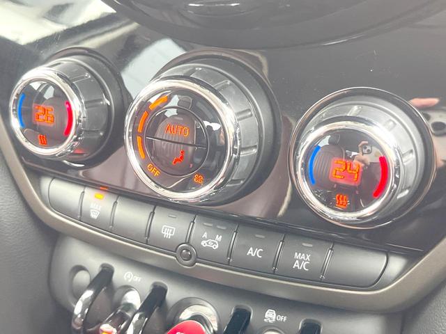 ＭＩＮＩ クーパーＤ　クロスオーバー　ペッパーＰＫＧ　ＬＥＤヘッドランプ／ＬＥＤフロントフォグランプ　ＯＰ１８インチアルミ　純正ナビ　リアビューカメラ　アクティブクルーズコントロール　パワーバックドア　コンフォートアクセス　ＥＴＣ　禁煙車（26枚目）
